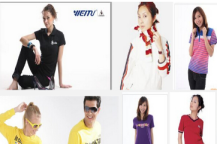 LACHOOKSPORT by 域图公司-为年轻白领提供时尚与运动融合的高品质服饰